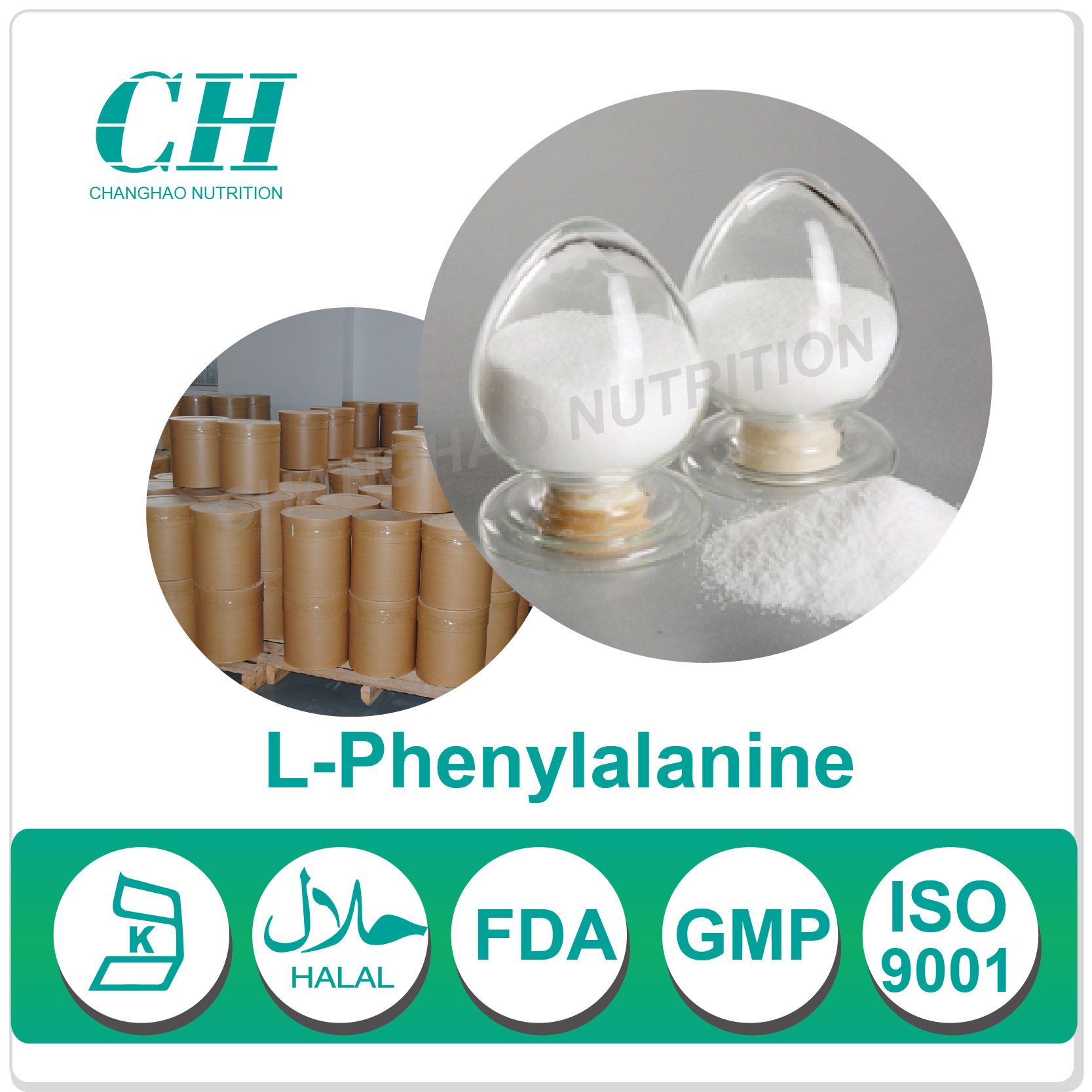 阿里 氨基酸-phenylalanine-01.jpg